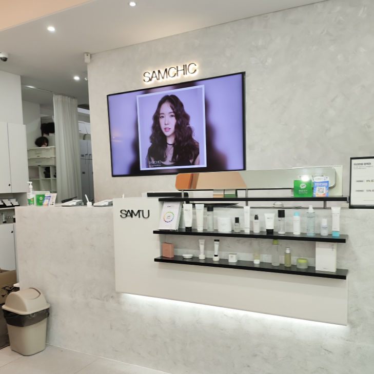 samchic妆造店