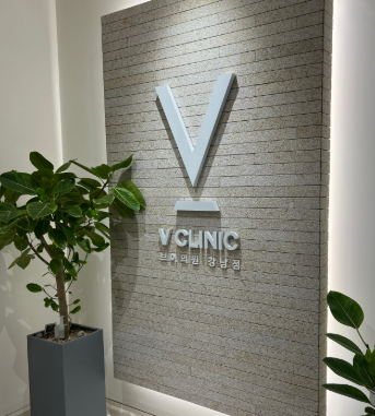 江南v皮肤科医院 （V Clinic） 【超声刀300发】新客首次体验优惠 活动时间：2026.5.20~6.20
