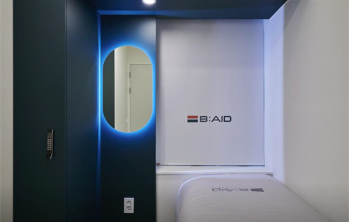 baid皮肤科