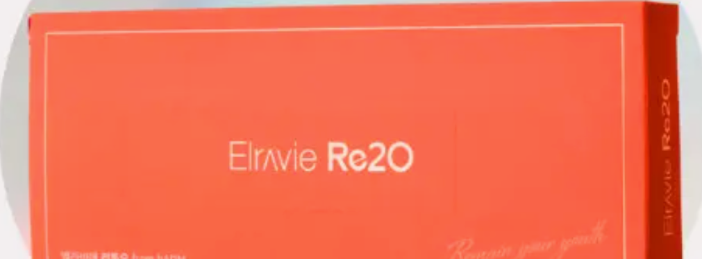 re2o水光