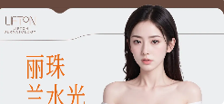 【鹿美人】丽珠兰