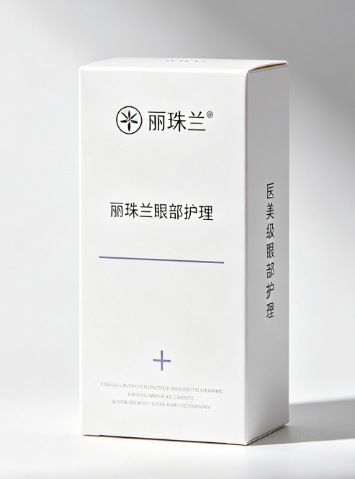 【韩国丹雅皮肤科】丽珠兰