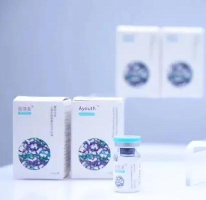 【theliz clinic】胶原蛋白针