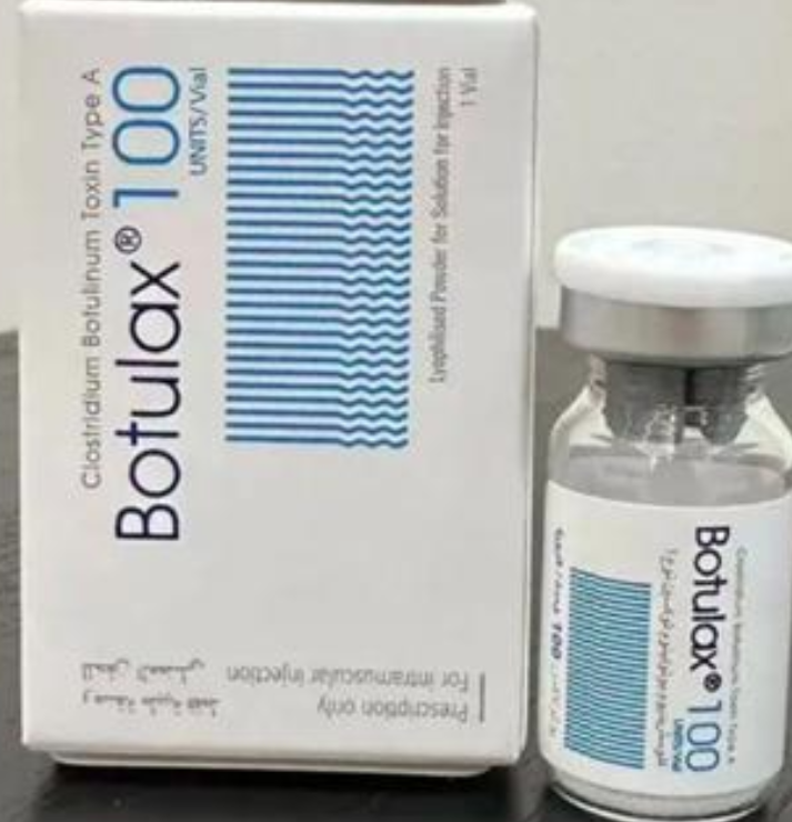 【bioface皮肤科】提拉型肉毒素