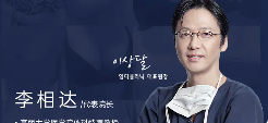 【MD】曼托