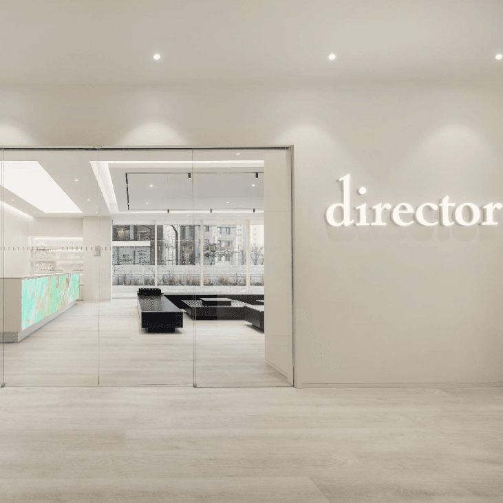 director黛瑞丝医院江南店