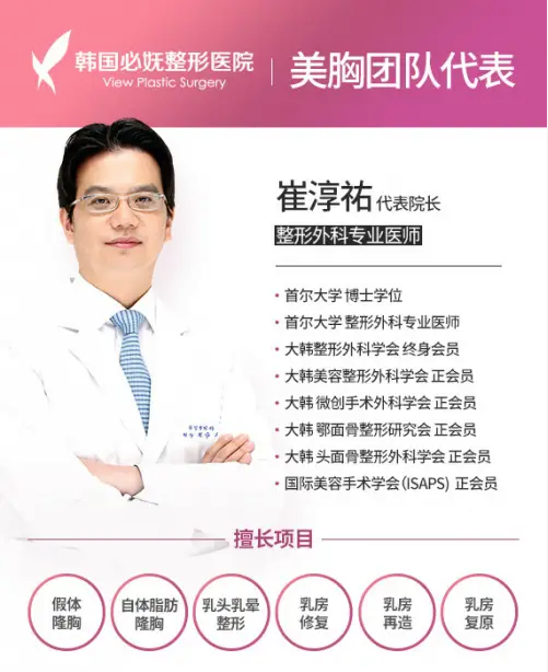 金正敏
