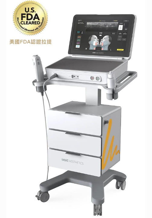 【梅宗德皮肤科】第二代超声刀 300 发