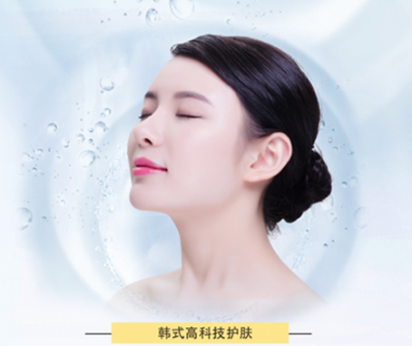 【济州 4EVER 皮肤科】抗衰提升