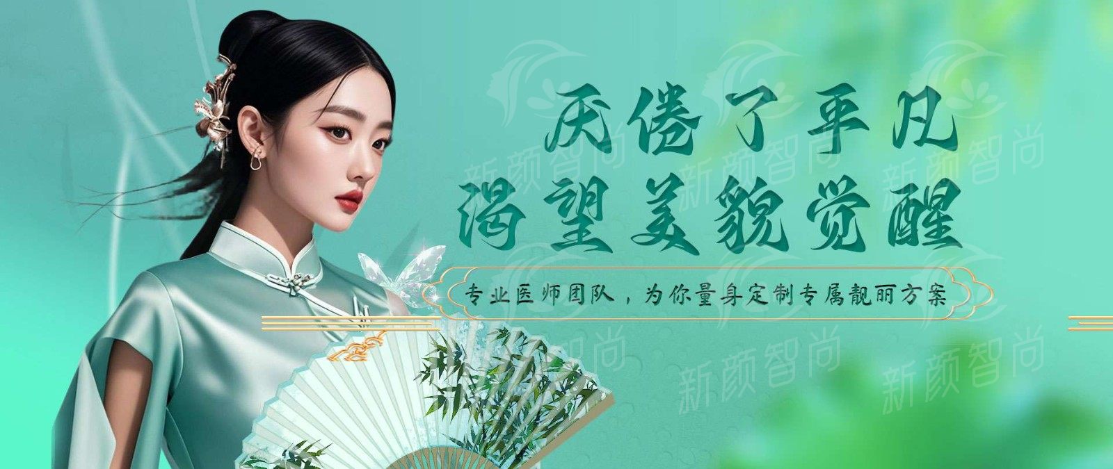 深圳善贝口腔种植牙效果好不好？种植牙案例&价格表速看