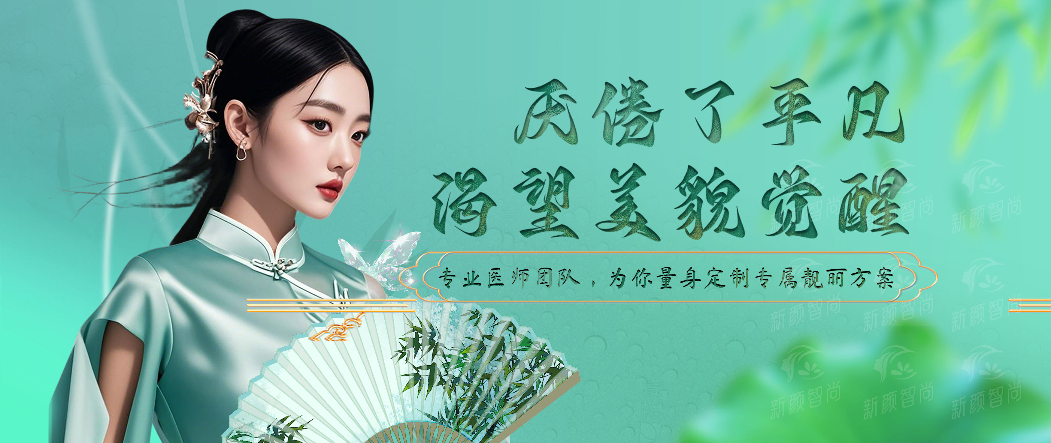 深圳善贝口腔种植牙效果好不好？种植牙案例&价格表速看