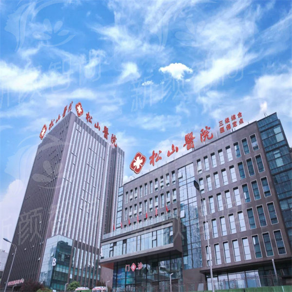 82d78661c2681ba80b8912fd8035e1fd_副本.jpg