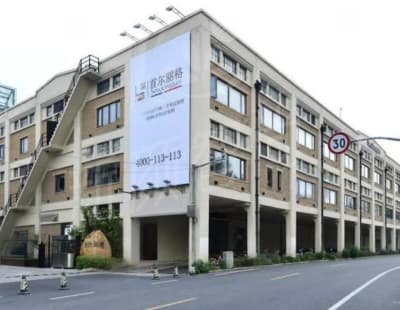 上海首 尔丽格地址导航：