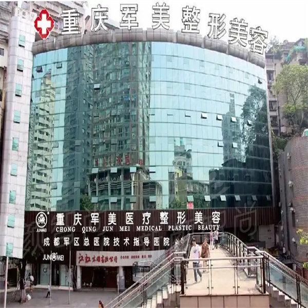 u=1849813226,213576018&fm=253&fmt=auto&app=138&f=JPEG_副本.jpg
