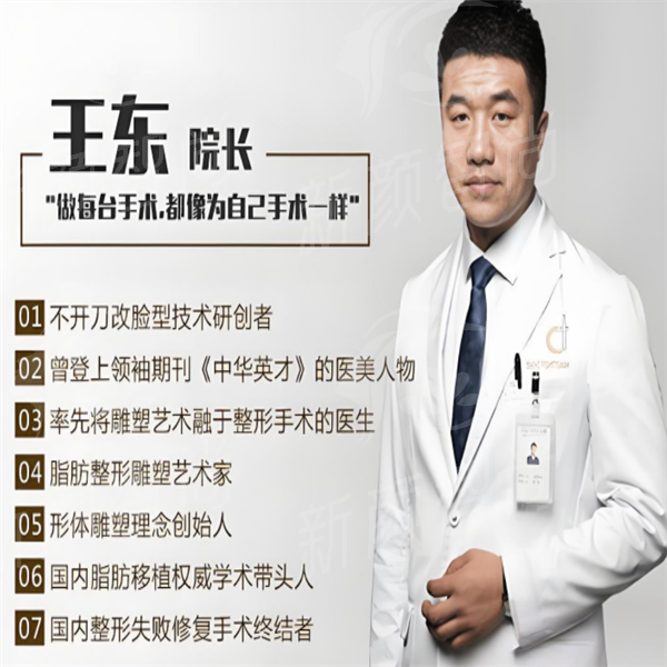 FA0E2AF7-B9FD-4080-85B4-592E42B23795_副本.png