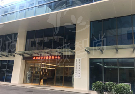 广州高尚医疗美容医院余文林擅长项目与技术特色