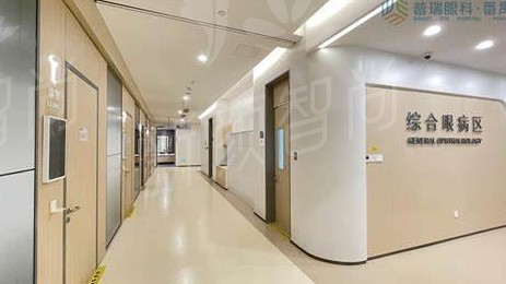 广州普瑞眼科医院近视手术：