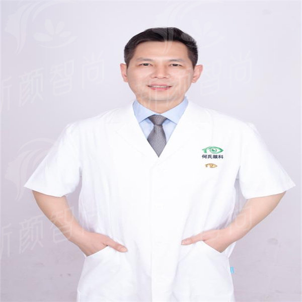 李付亮医生.jpg