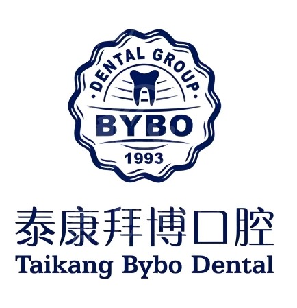 泰康拜博口腔