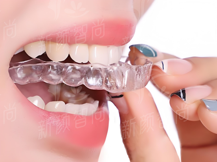 北京启康口腔门诊