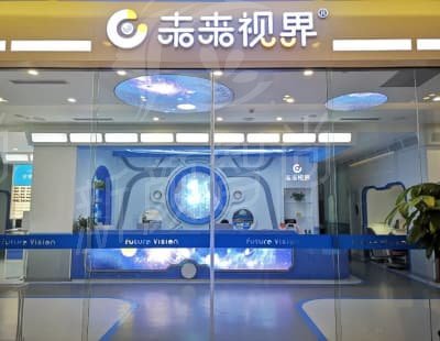上海未来视界眼科核心整形项目：从视力矫正到眼周年轻化全覆盖
