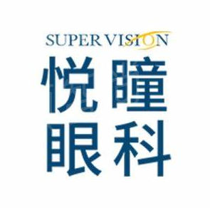 深圳悦瞳眼科半飞秒手术医生推荐——陈星医生