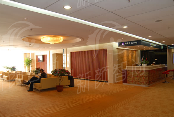 北京黄寺整形外科医院