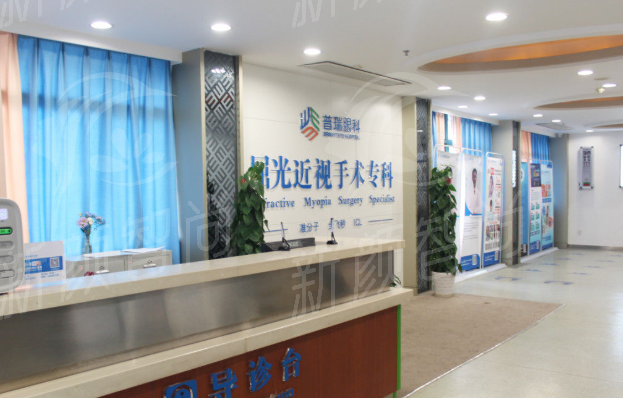 特色技术与设备优势