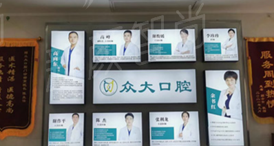 价格体系与收费标准：透明化与性价比兼顾