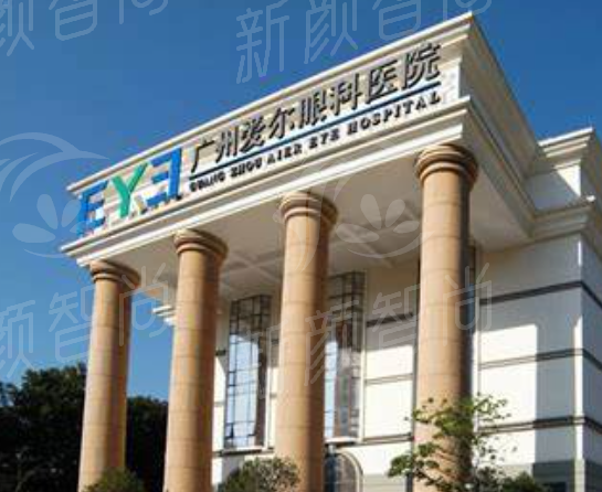 广州黄埔爱尔眼科医院：王铮/武哲明/李东豪全飞秒激光15800元起