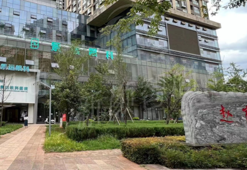全系手术项目价格直降，开启高品质医疗普惠时代