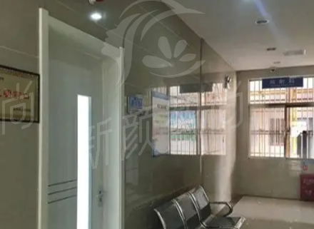 江苏盐城双宝口腔医院：<span style=