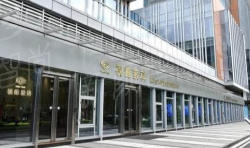 东莞视峰眼科：专注屈光矫正，用技术守护清晰视界