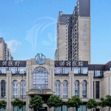 成都高新后美医疗美容医院薛瑞：用强生假体丰胸，胸部整形<span style=