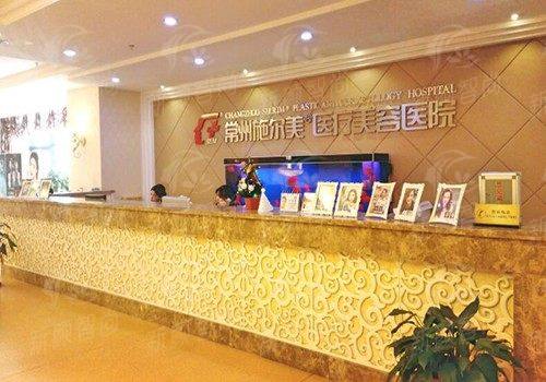 成都纯曦林靖面部提升价格贵吗？对比其他医院，性价比高不高？ -上新颜智尚小程序查询/咨询快捷预约