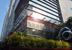 四、深圳米兰柏羽医疗美容医院安心保护体系