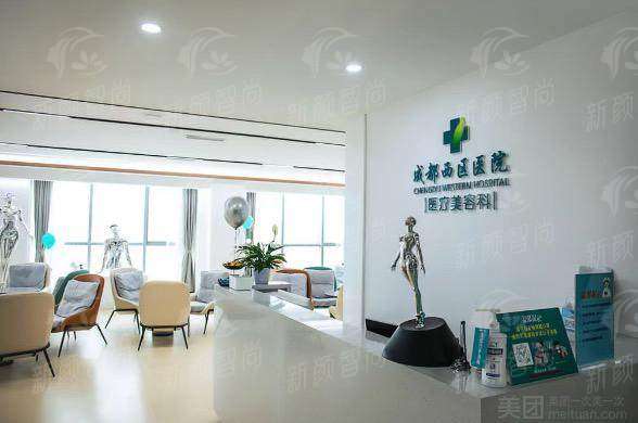 成都西区鼻修复哪家强？邓东伟vs段焘技术对比，附真实案例分享！ -上新颜智尚小程序查询/咨询快捷预约