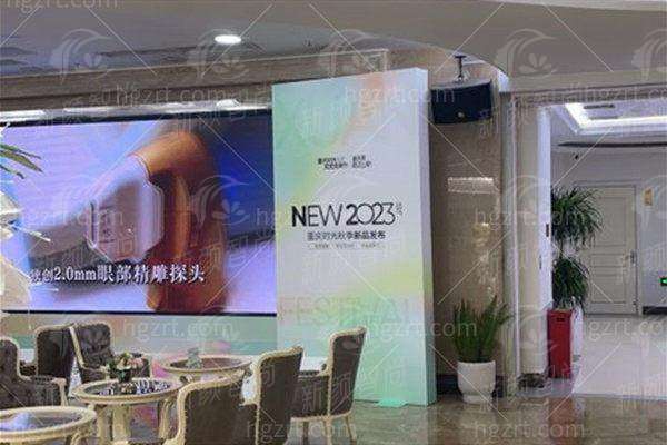 卢美均医生在重庆米兰柏羽时光整形医院有哪些特色项目？技术优势+案例对比看 -上新颜智尚小程序查询/咨询快捷预约