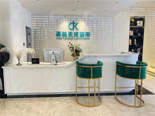 四、厦门思明荟美天成整形医院的手术环境与设备