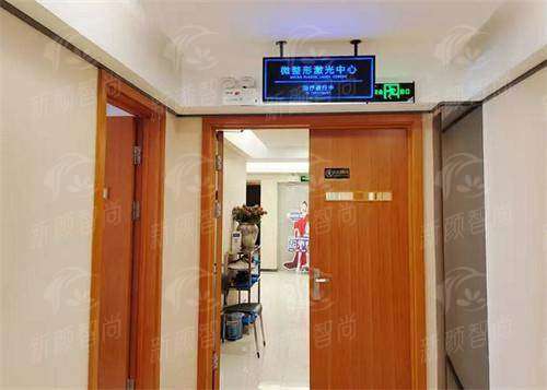 五、鞍山燕丽美容医院祛眼袋的成效与感受