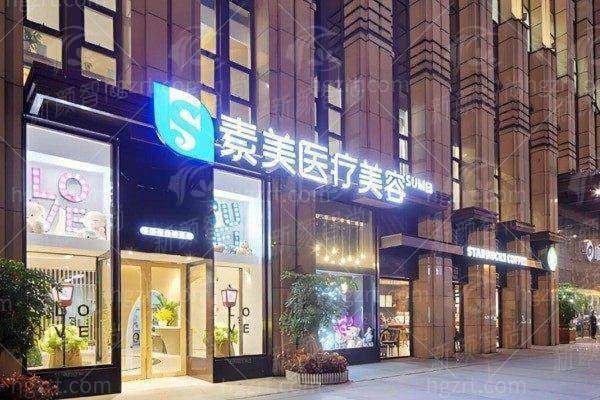 成都素美卢元刚院长混血软糖鼻案例惊艳，价格合理，新颜智尚小程序一键开启预约！