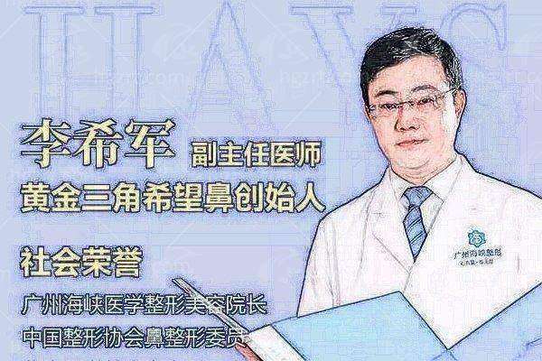 广州海峡谭新东奥美定取出特色技术分享，98%高取出率是如何实现的 -上新颜智尚小程序查询/咨询快捷预约