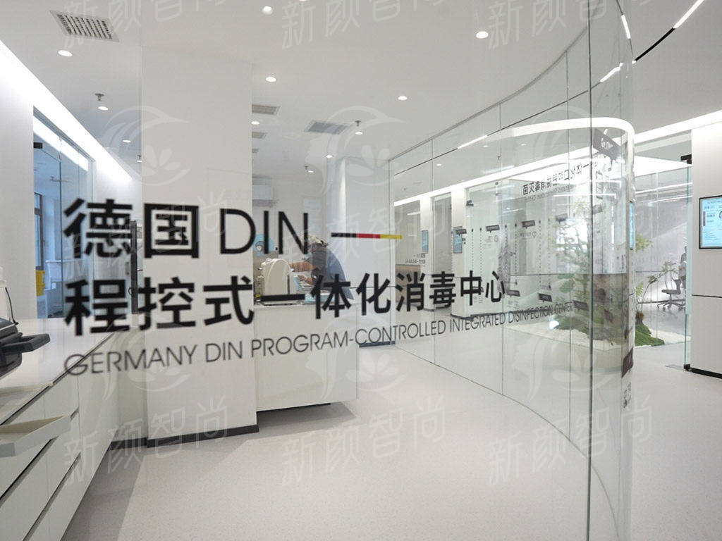 眼袋救星来了！揭秘上海伯思立沈国雄手术特色，新颜智尚小程序查找指南，一键查询档期与地址，预约so easy