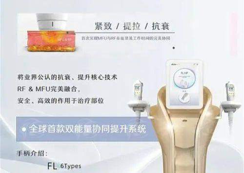 王东医生翘臀术价格、技术、案例全解析，北京艺美硕德预约通过新颜智尚小程序预约！