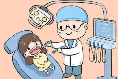 二、金华口腔医院：数字化诊疗中 心，省级骨干医生定期坐诊