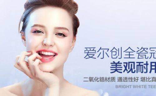 三、上海优目佳科崇视门部：医生坐诊，把好视力质量第一关