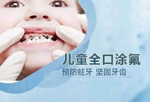 二、<strong style="color: red;">深圳鼎植口腔医院(罗湖口岸旗舰店)</strong>技术硬核：VIIV穿颧穿翼种植，缺骨也能“种”出好牙