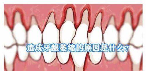 想找深圳靠谱牙医？希华爱康健口腔科医生团队与特色项目盘点，上新颜智尚小程序挂号不踩坑