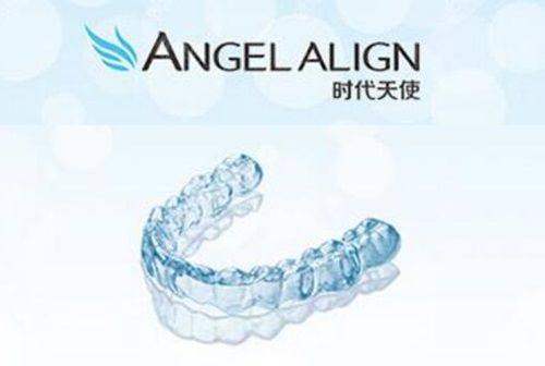 羅湖看牙首選愛康健!揭秘該院區種植牙與牙齒矯正真實案例,新颜智尚小程序预约方式大公开