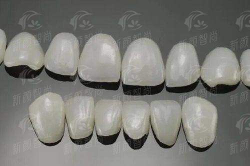 咸阳雅诺康口腔门诊部怎么样？看牙全攻略与口碑医生盘点，新颜智尚小程序线上预约挂号已开启